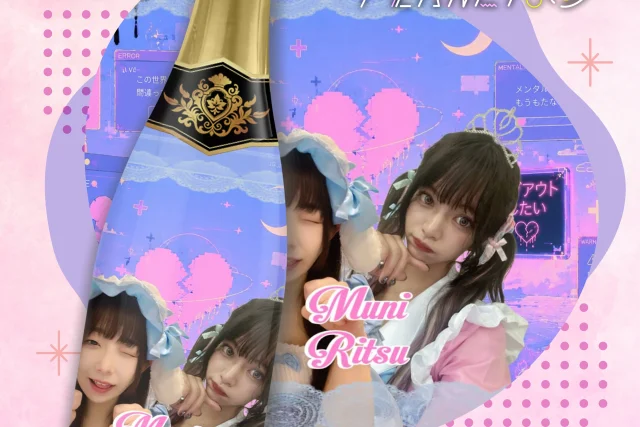 ピンクとラベンダーを基調としたY2K・サイバーガーリー風の写真入りオリシャンデザイン